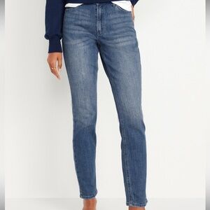 Old Navy High Rise Wow Straight - 8